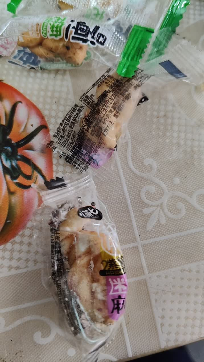 其他休闲零食