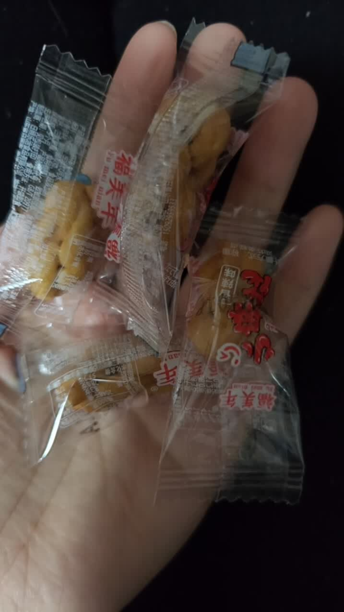 其他休闲零食