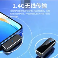 肯索亚M3无线领夹麦克风实测：即插即用与降噪表现