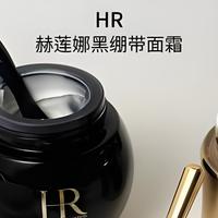 2026年保湿面霜终极评测：哪款能真正拯救你的沙漠肌？