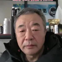 零度以下水温如何选择深浅：钓鱼深度选择指南