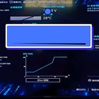 【小白必看】手把手教你5700X配华硕B550M开启PBO2，性能白嫖教程！