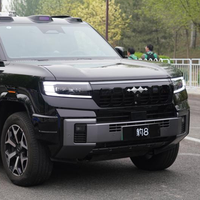 全球首场人形机器人马拉松开跑！方程豹硬核护航