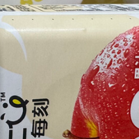 轻上苹果汁 100%果汁含量 红富士苹果0脂