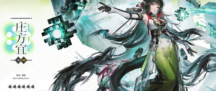 运营封神难掩机制硬伤,庄方宜卡池成绩为何如此矛盾_主机游戏_什么值得买