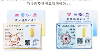 新手黄金入门首选！足金AU9999财富金条，低门槛攒下第一桶金