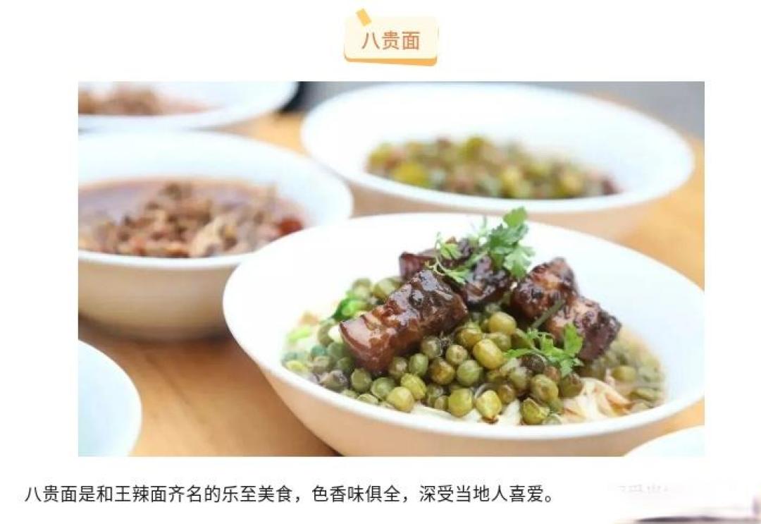 潘玮柏狂炫5碗面,成都老面馆老板累到想关门歇业