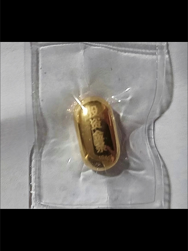 银行黄金积存与黄金ETF定投