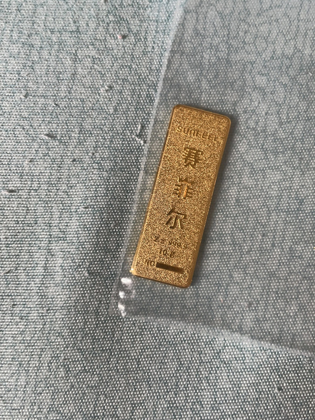 稳健理财：三层资产配置法