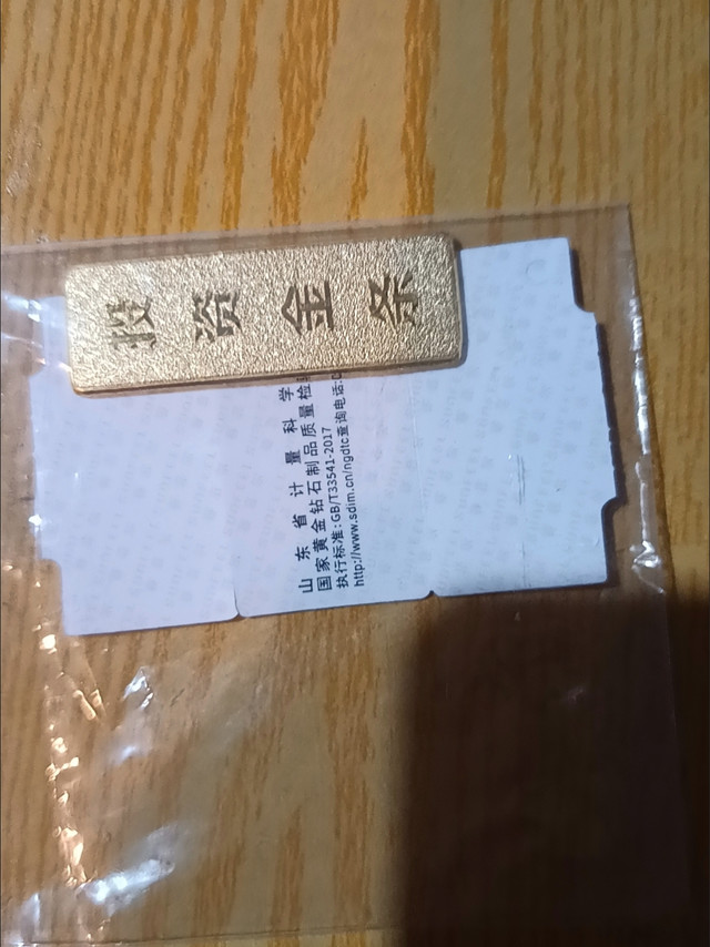 安全理财：年化2%-3%的配置方案