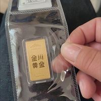 中小银行特色存款利率更高