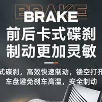 通勤好搭子自行车：国产入门三款帮你选，能省就省，骑车锻炼！