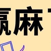 农行赢麻了！快拿下这张卡~