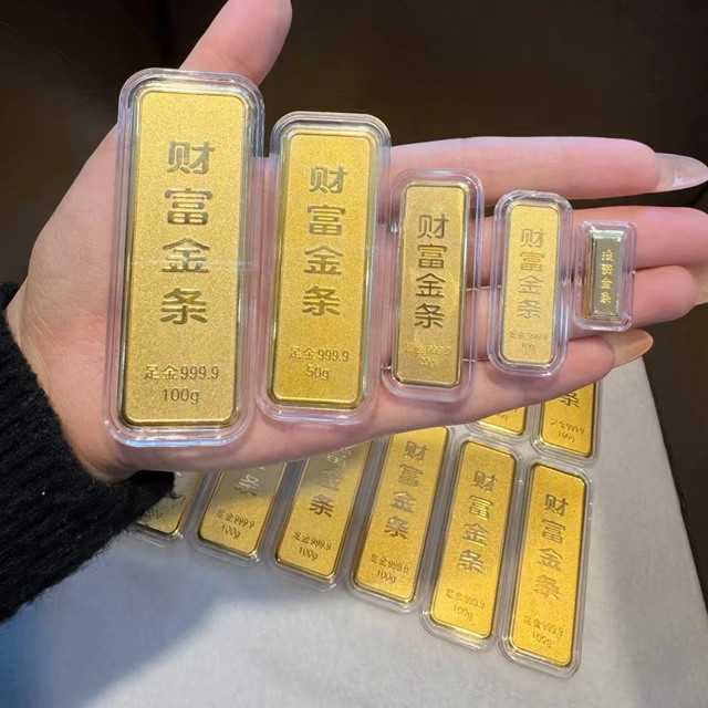 2026年稳健理财新选择
