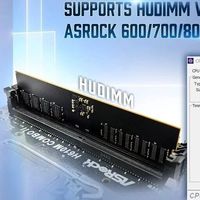 华擎开发出DDR5 HUDIMM内存模块，旗下Intel 600/700/800系列主板已支持