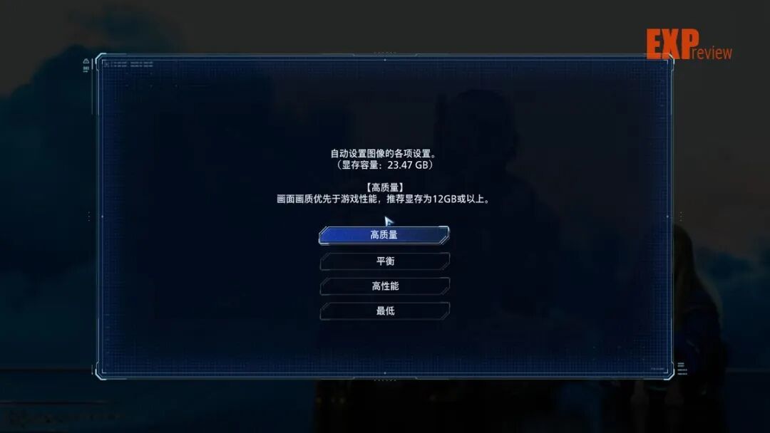 《识质存在》硬件需求测试：路径追踪才是“真光追”，显存依旧很吃紧
