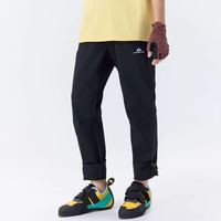 夏日户外封神裤｜拓路者儿童攀岩速干裤，撒欢无压力✨