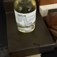 完整测评lelabo25 北京限定