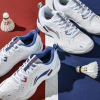 实测李宁「飞毛腿」：百元价位千元脚感？这款羽毛球鞋可能要断货