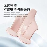 久坐党封神✨阿基米德小腰鹅，腰臀双护太绝了