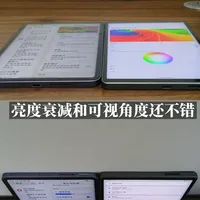 干眼实测｜酷比魔方掌玩mini4U屏幕横屏