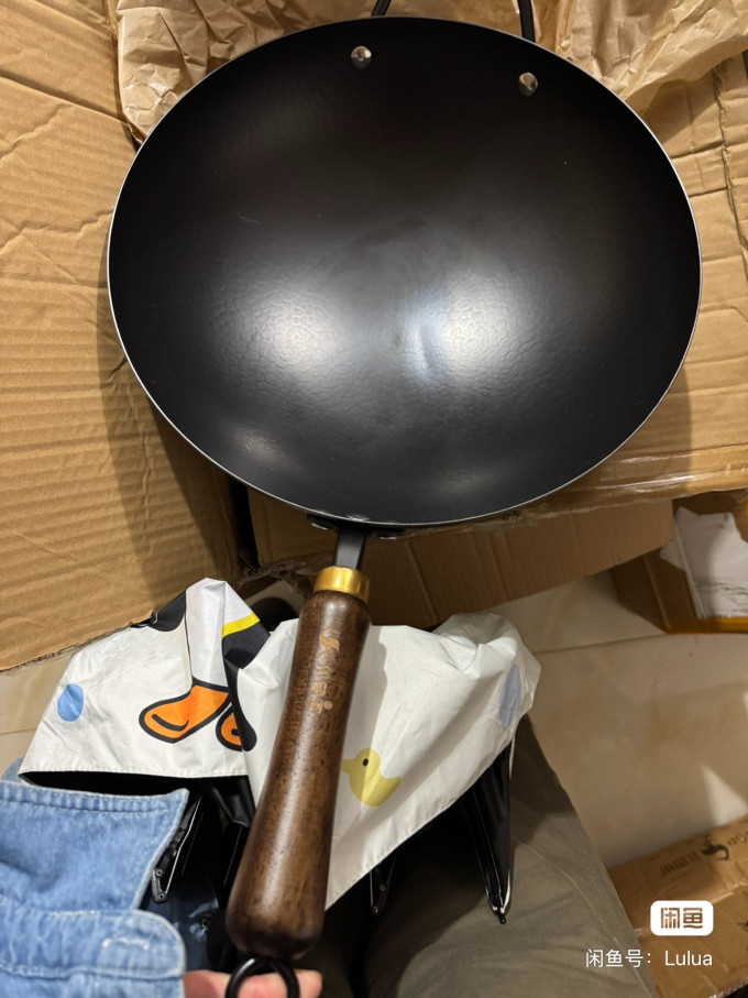 三四钢炒锅