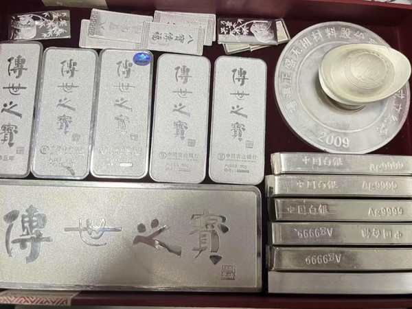 双重属性，弹性对冲：2026年白银投资的理性配置指南
