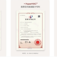 30+抗老眼霜红榜 | 真实使用不踩雷