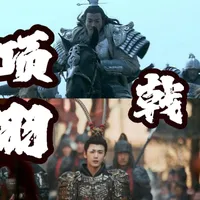 “粉底液将军”被官方点名，何润东却翻红