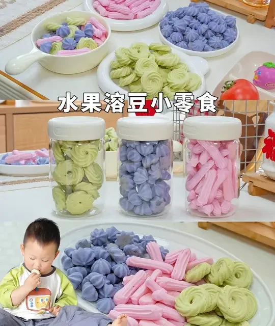 水果溶豆及脆脆条制作指南：基础配方与三种口味详解