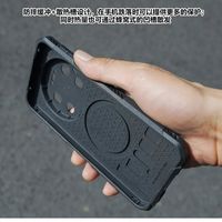 镜头全包的华为mate80系列防摔保护套来了