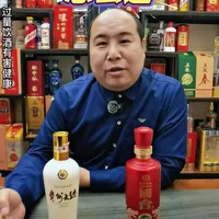 贵州大曲70年代 vs 国台国标：酱香型白酒感官评测与对比