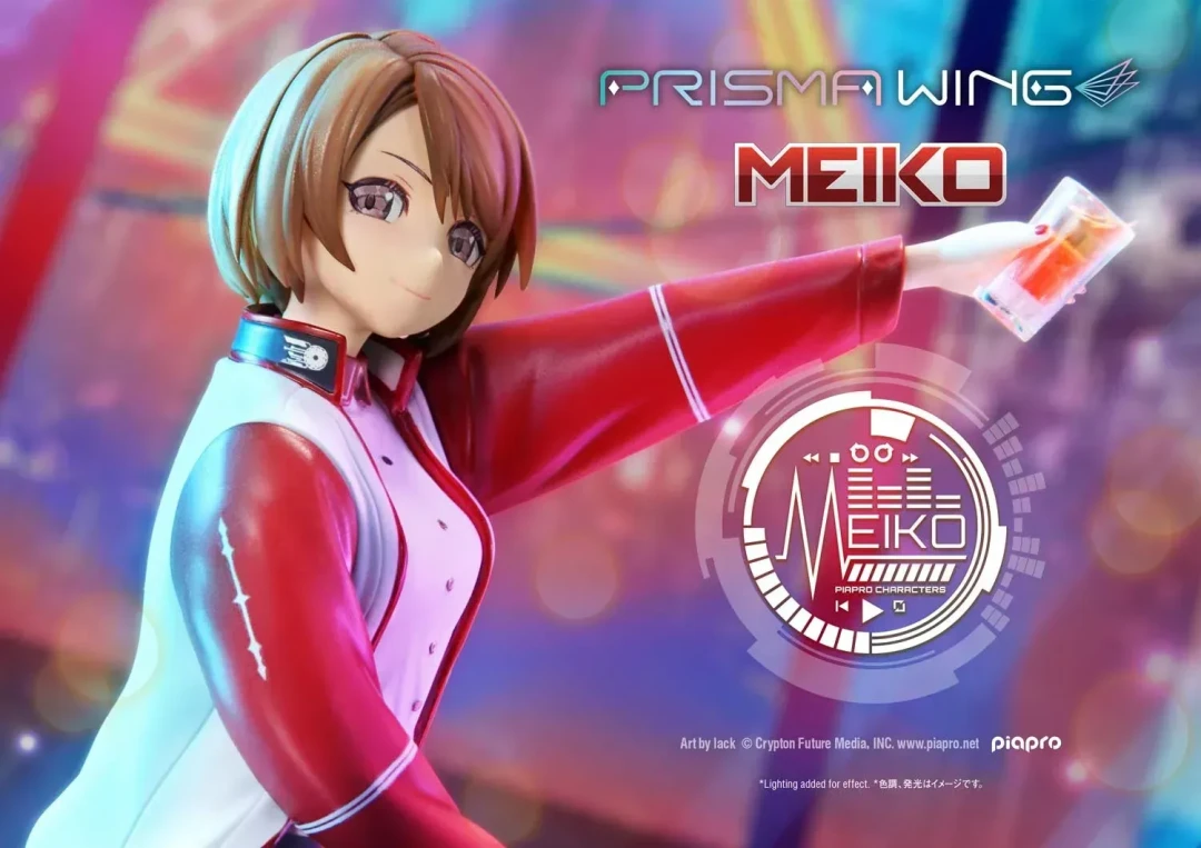 现在预定2027年7月出货?这期间都能参加2次高考了…PRISMA WING 1/7 MEIKO 特典版发布