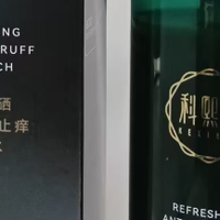 十大公认去屑止痒最好用洗发水？2026年度硬核盘点！