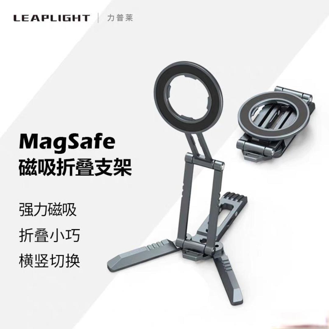 MagSafe充电宝市场大洗牌,你手里的旧款可能要被淘汰了