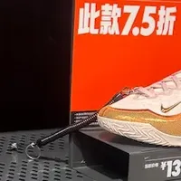 上市41天就进奥莱！詹23这配色要致敬德克？