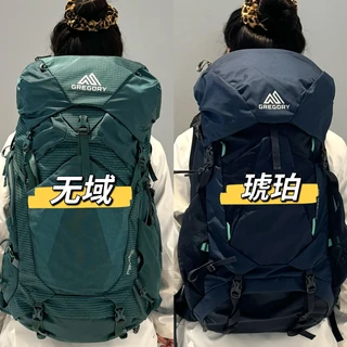 Osprey腰带下滑、Gregory腰封偏大、Deuter调节不友好：三款旗舰重装包谁真能扛住长线高负重？