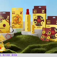 华晨宇联合创立个护品牌首日GMV破2100万，明星产品能走多远？