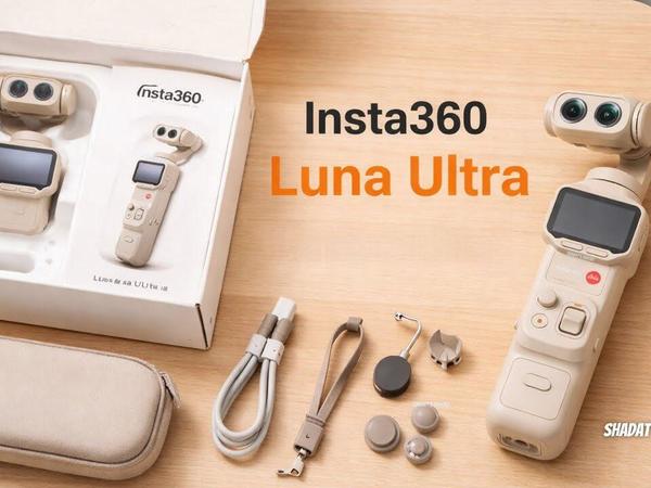 影石360 Luna Ultra发布！双镜头口袋相机直接杀疯了