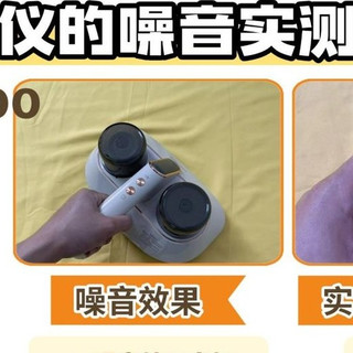 希亦RM1、摩飞、米家深度对决:谁才是床铺除螨的终极答案?