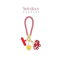 周大福 SOINLOVE 马上有鲤金章｜马年本命好运小金章✨