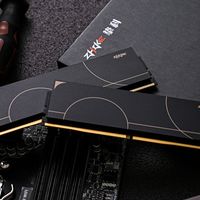 超频无忧 · 创意无界——挚科无界DDR5 6000 C28 48G内存开箱简测