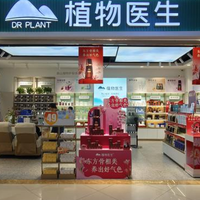 2026 高倍防晒实测｜全波段防护，通勤户外通用