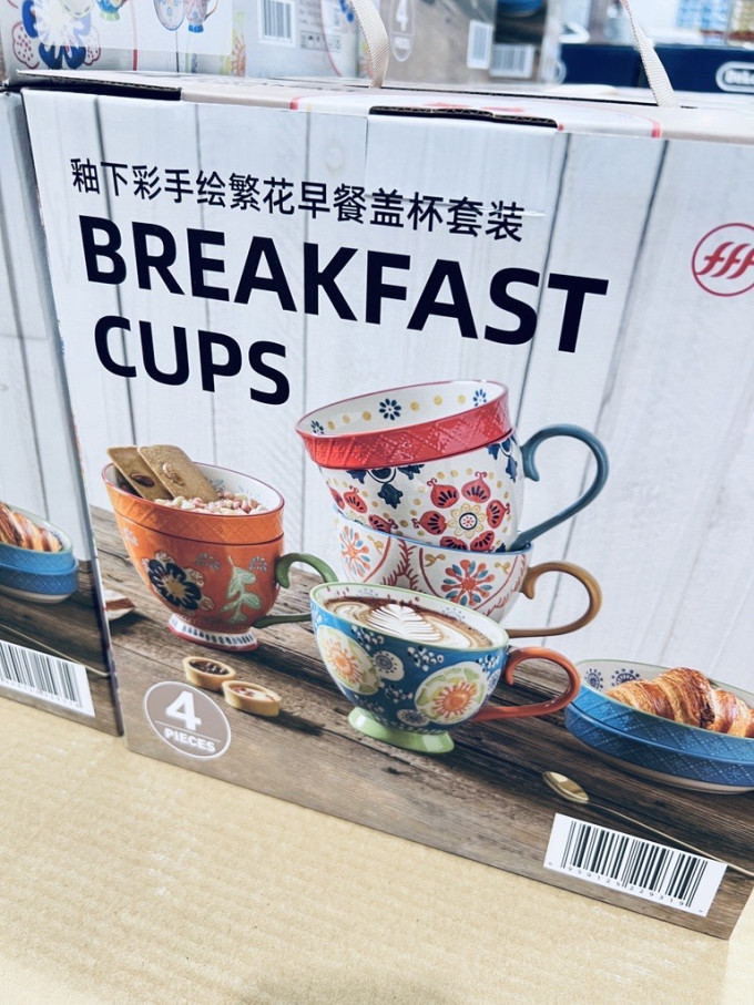 京东京造陶瓷杯