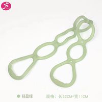 盘点那些种草的运动神器！快来看看你的家里有没有他们的身影（中）