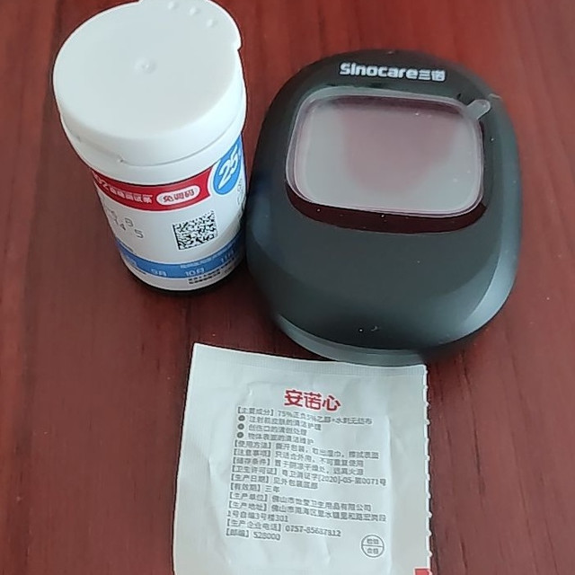给长辈买血糖仪，我为什么没选鱼跃？聊聊数值稳定的那些事儿