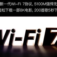 tenda路由器质量怎么样？实测三款腾达路由避开低端断流坑