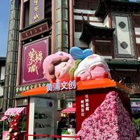 最高减888元!连发23天!上海新一波消费券来了!