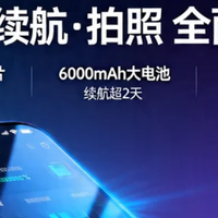 性能、续航、拍照拉满！小米 17 Pro Max 到底有多香？