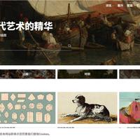扒掉“轻奢挂画”的底裤：一张 CC0 协议如何摧毁暴利产业链，你花三千块买的客厅挂画，成本其实不到三十块